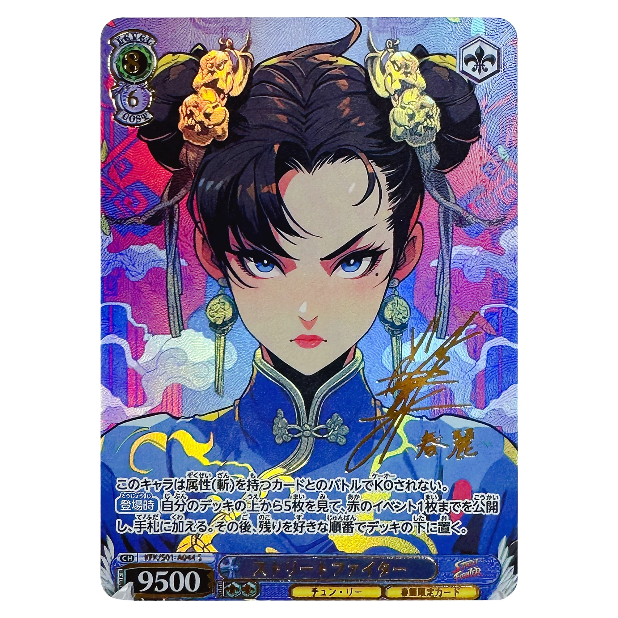 Anime Chun-Li Yor Forger Asuka Fubuki Conan Single Card Color Flash Card Diy Self Made Classic Game Collection Card Gift Toy