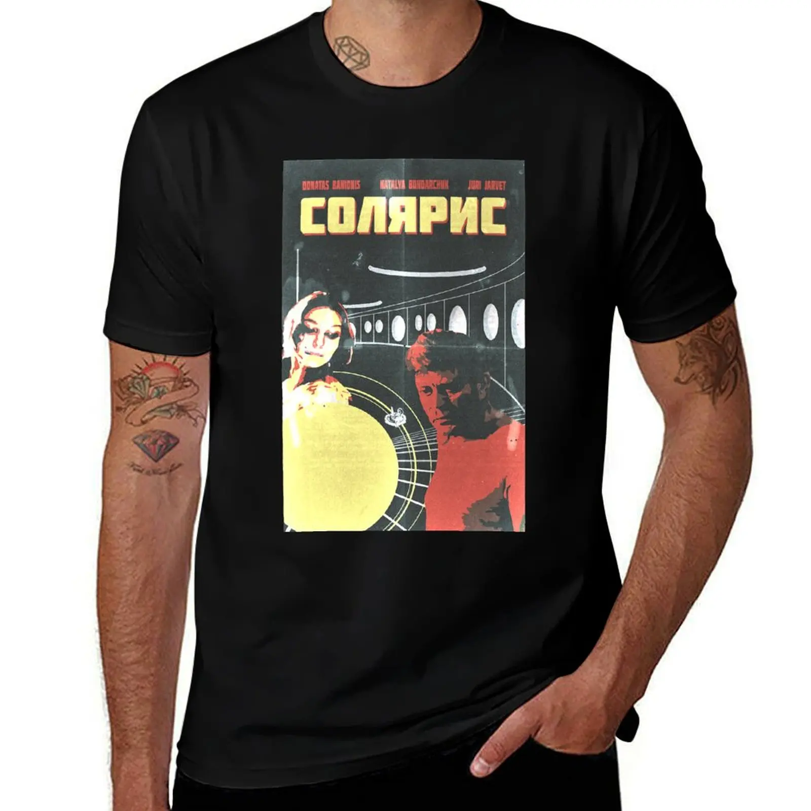 

luxury soft shirts for 100% Solaris t T-Shirt cotton t T-Shirt shirts t man shirt cotton man