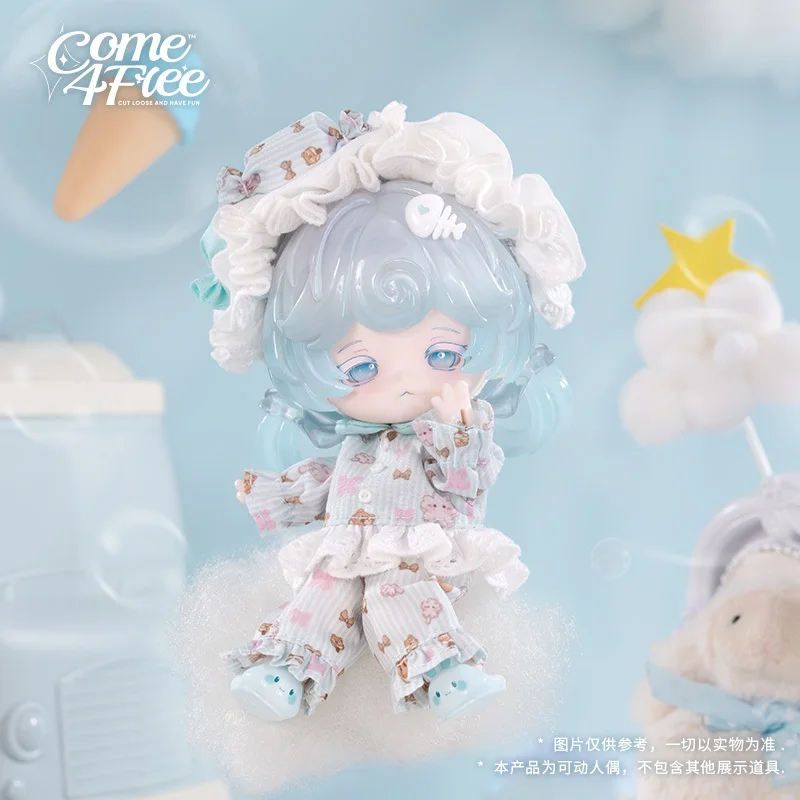 

Come4free красочная кукла Bjd с мороженым, Коллекционная фигурка, слепая коробка, модная сменная одежда, шарнирная кукла, 12 очков, проверка льда
