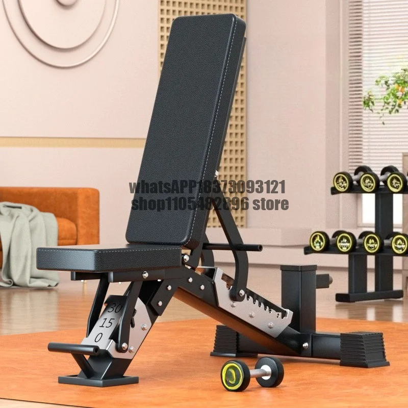 Household Adjustable Dumbbell Stool Barbell Bench Stool Crunch Assist