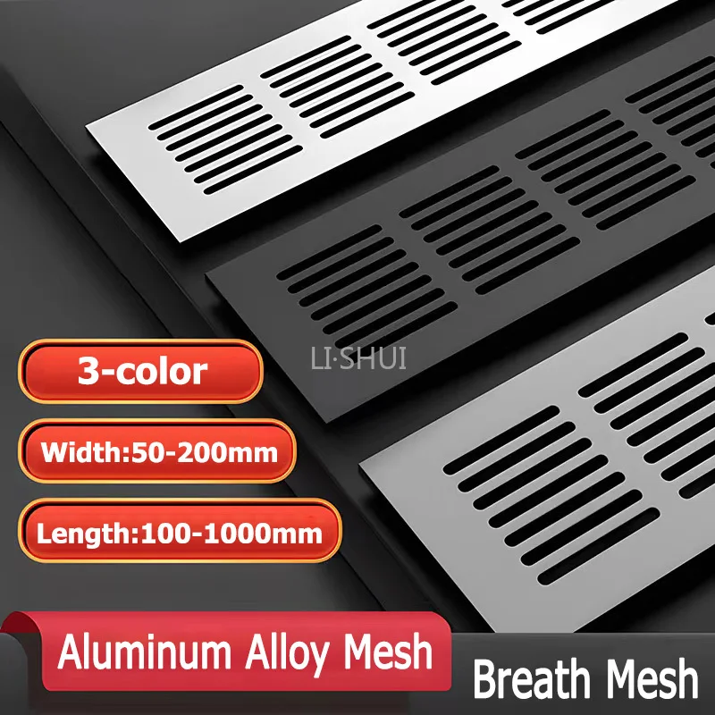 Width 50/60/80/100/150/200mm Ventilation Grills Aluminum Alloy Breathable Mesh Length 100-1000mm Cabinet Air Vent Cover Exhaust