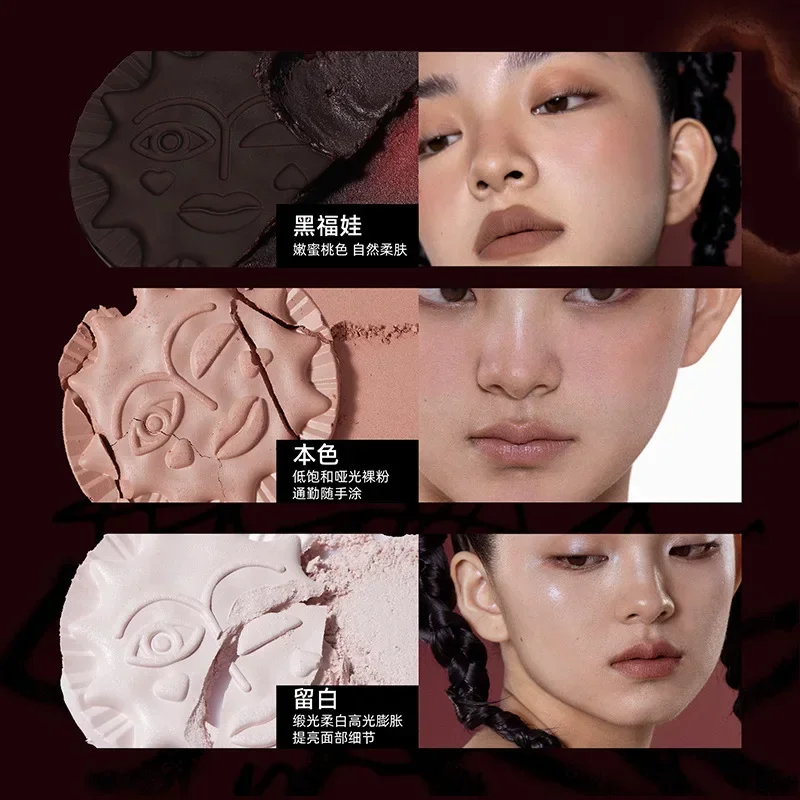 Girlcult อารมณ์ Powder Blush Highlight ขยายสีบรรยากาศ Facial Contour Matte Rouge แต่งหน้า Nude สี Fine เครื่องสําอาง