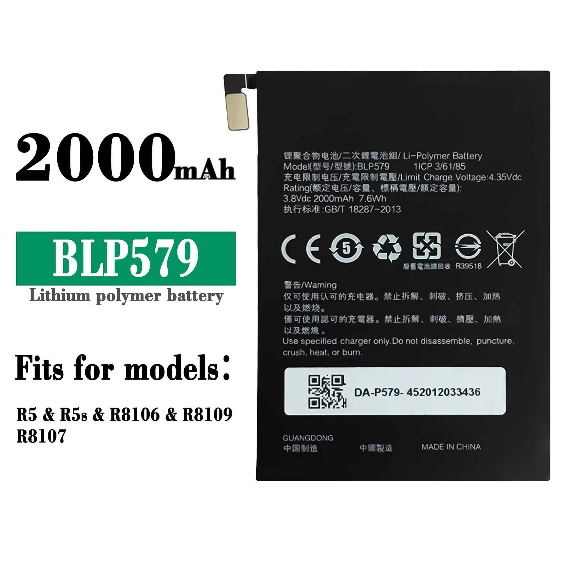 

Сменный аккумулятор BLP579 для OPPO R5 R5S R8107 R8106 R8109, аккумуляторы для мобильных телефонов + инструменты