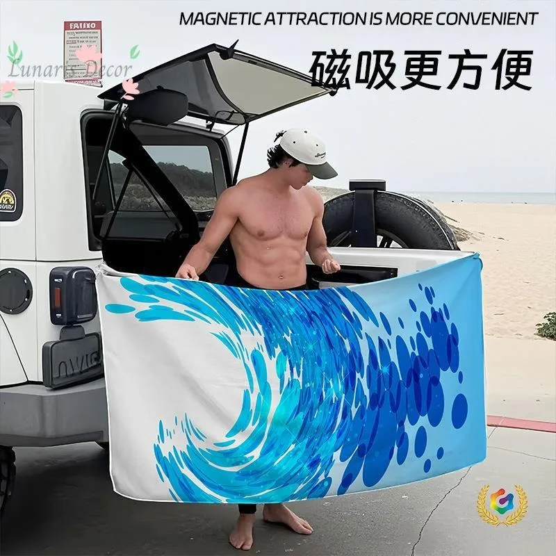 2pcs printing quick-drying outdoor magnetic bath towel swimming absorbent beach towel changing clothes covering