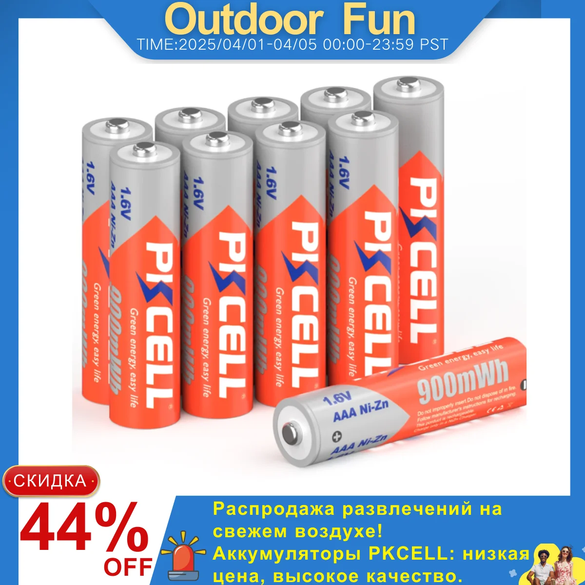 

PKCELL 10PC 1.6V AAA 900mWh Ni-Zn Rechargeable Batteries Triple A Button Top Nickel Zinc Battery Suitable for Gamepad Toy