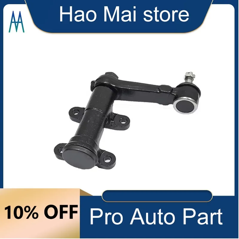 

MB831042 Car Steering Idler Control Arm for Mitsubishi Pajero Montero
