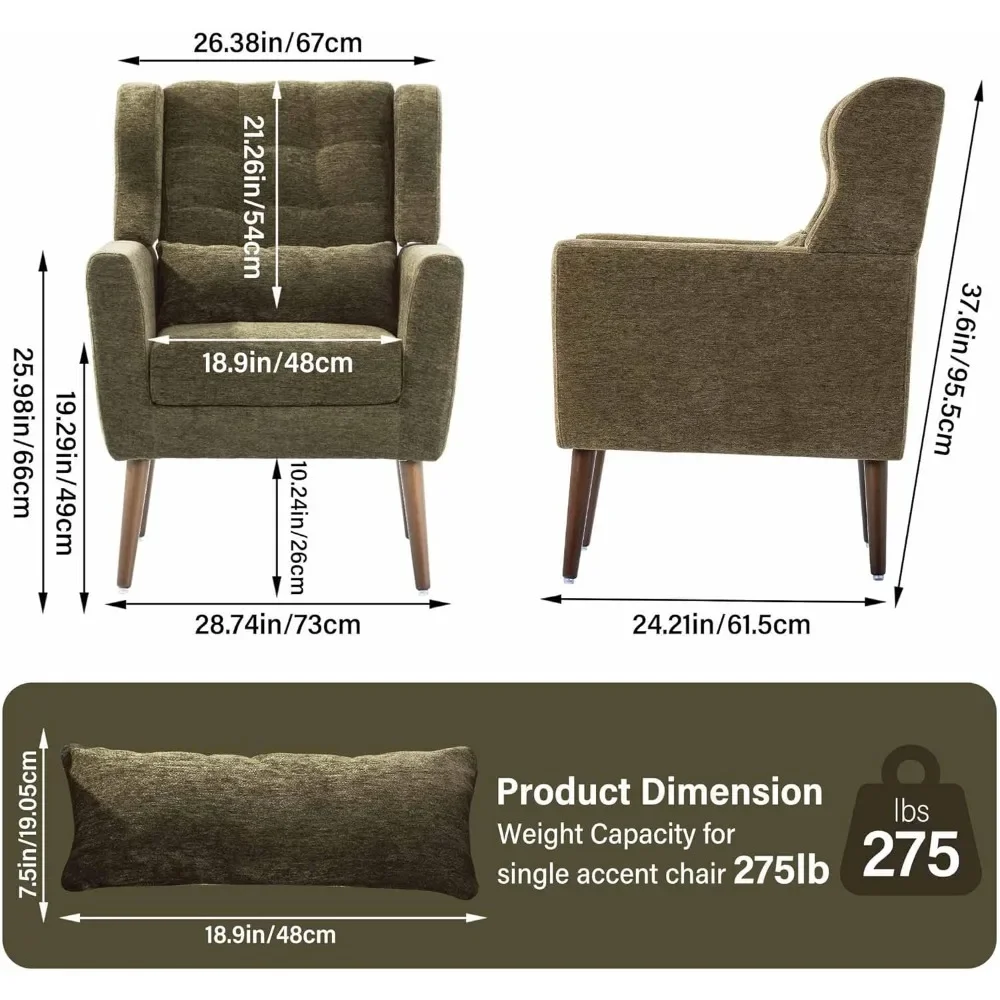 Modern Accent Chair Set of 2,Upholstered Foam Filled Living Room Chairs,Comfy Reading Chair,Mid Century Modern Chair