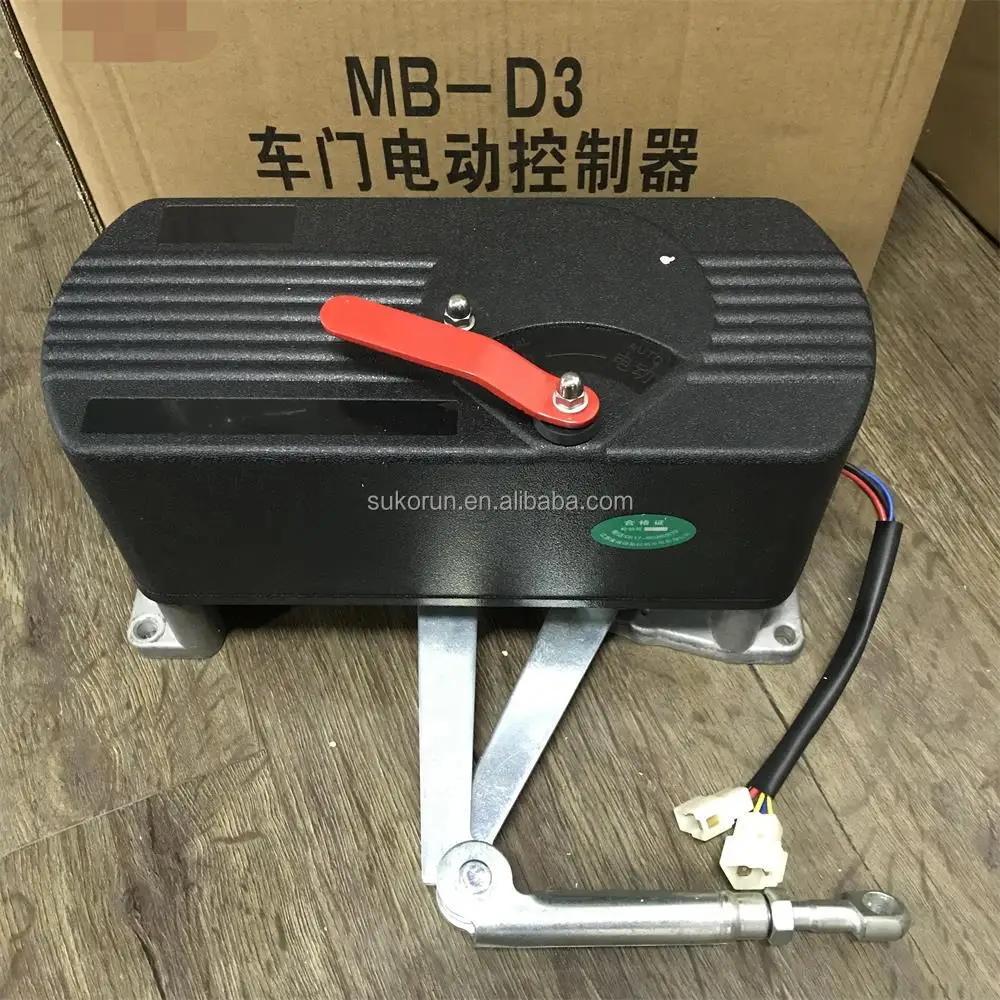 عالية الأداء 12 فولت/24 فولت فتحت باب الحافلة الكهربائية مضخة باب قابلة للطي لمدرب حافلة Kinglong Yutong