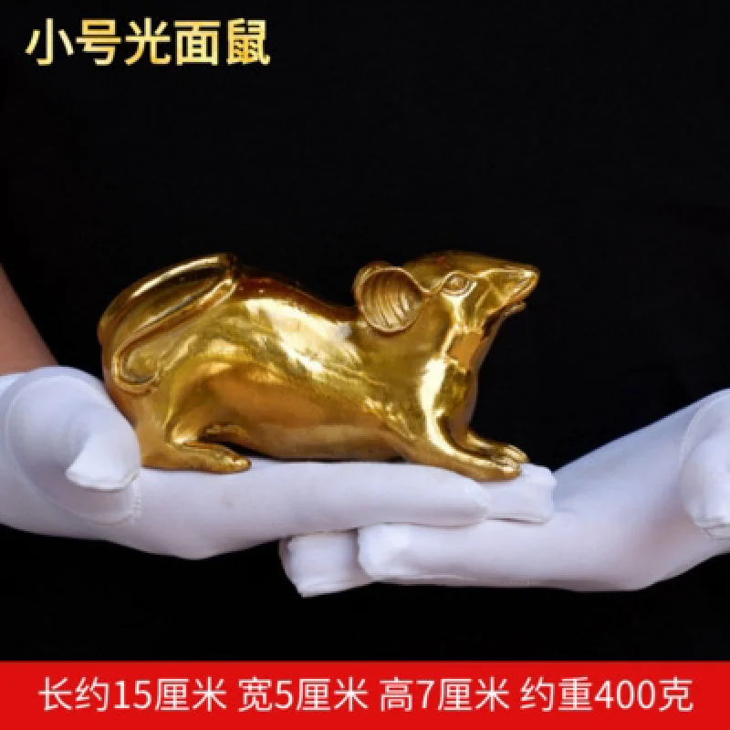 

Pure Ornament Twelve Zodiac Great Home Living Room Golden Rat Gold Copper Mouse Decoration