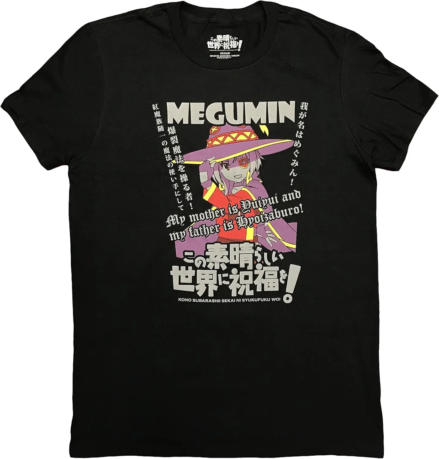 Konosuba Megumin Mens T-Shirt