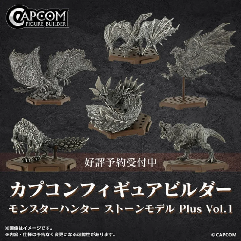 Capcom Figure Build…