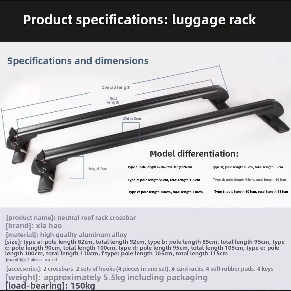 Car Luggage Rack Crossbar Car Luggage Rack Crossbar Universal Type