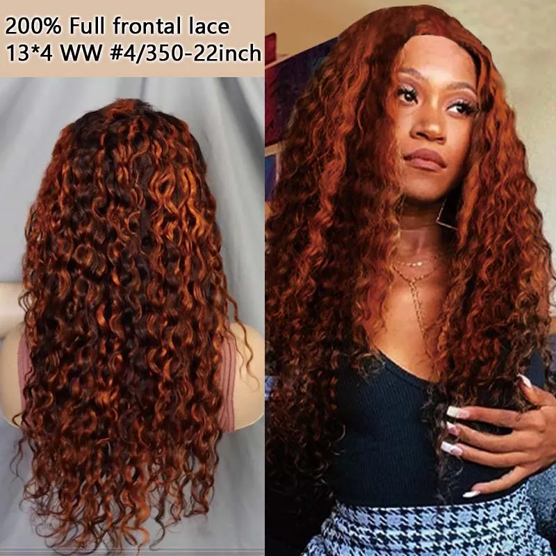 Peruca de Cabelo Humano Virgem Brasileiro, Peruca de Onda De Água, Gengibre Laranja Destaque, Lace Frontal Perucas, 13*4 Lace Front, 4/350 #