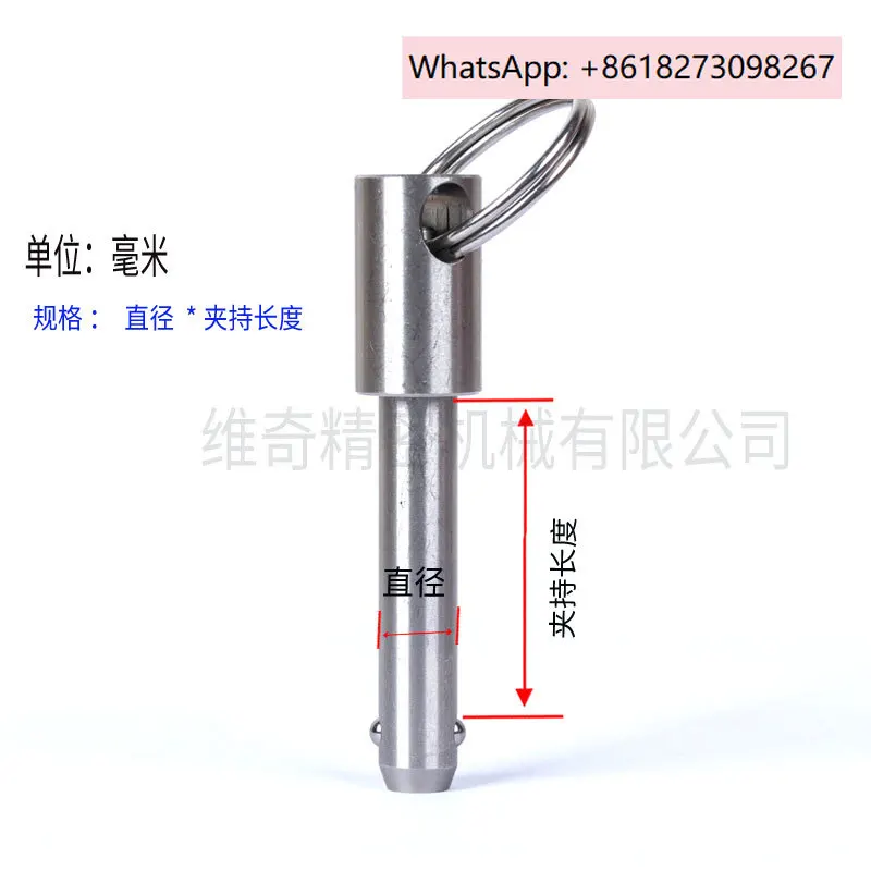 

Ball head locking pin BLPF/BLPS spring type diameter 6 pull ring type pin quick release pin VCN115