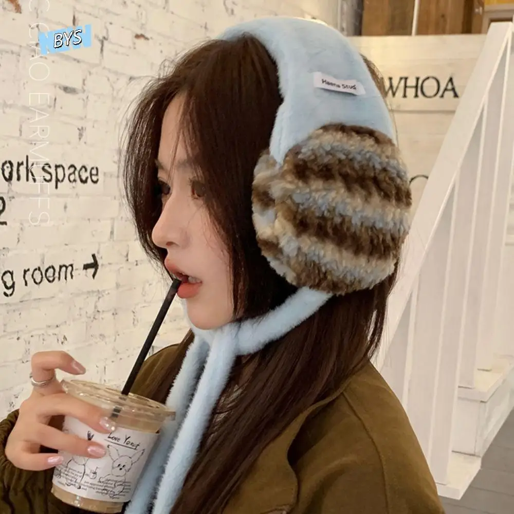 Индивидуальные утолщенные шерстяные