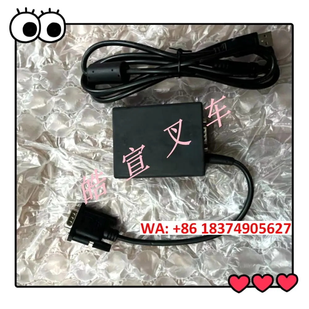 Diagnosis box onboard diagnostic data cable maintenance fault code query 51094915
