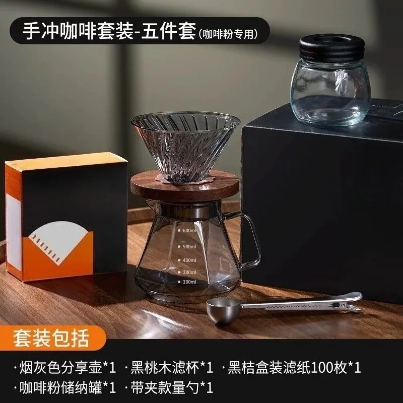 Manual Pour Over Coffee Maker Set, Coffee Dripper Grinder Complete Coffee Brewing Tool Kit for Home Use