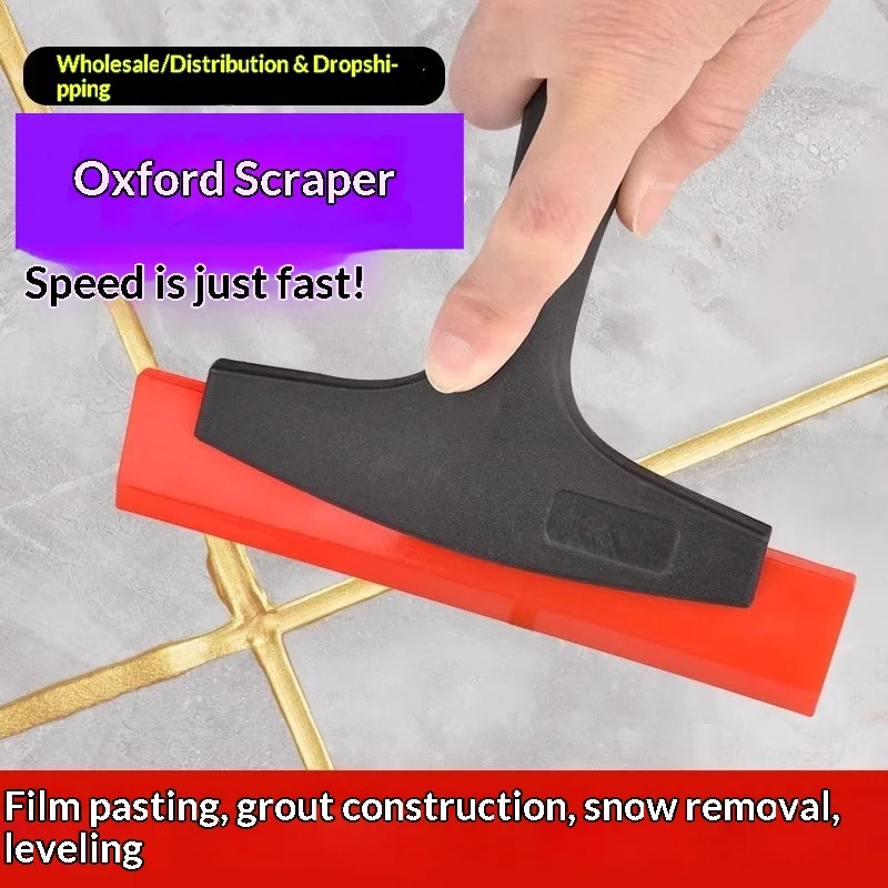 

Scraper for Water-Based Epoxy Colored Sand Grout Construction Tools Tile Water Scraping and Smoothing Board Car Film Flattening
