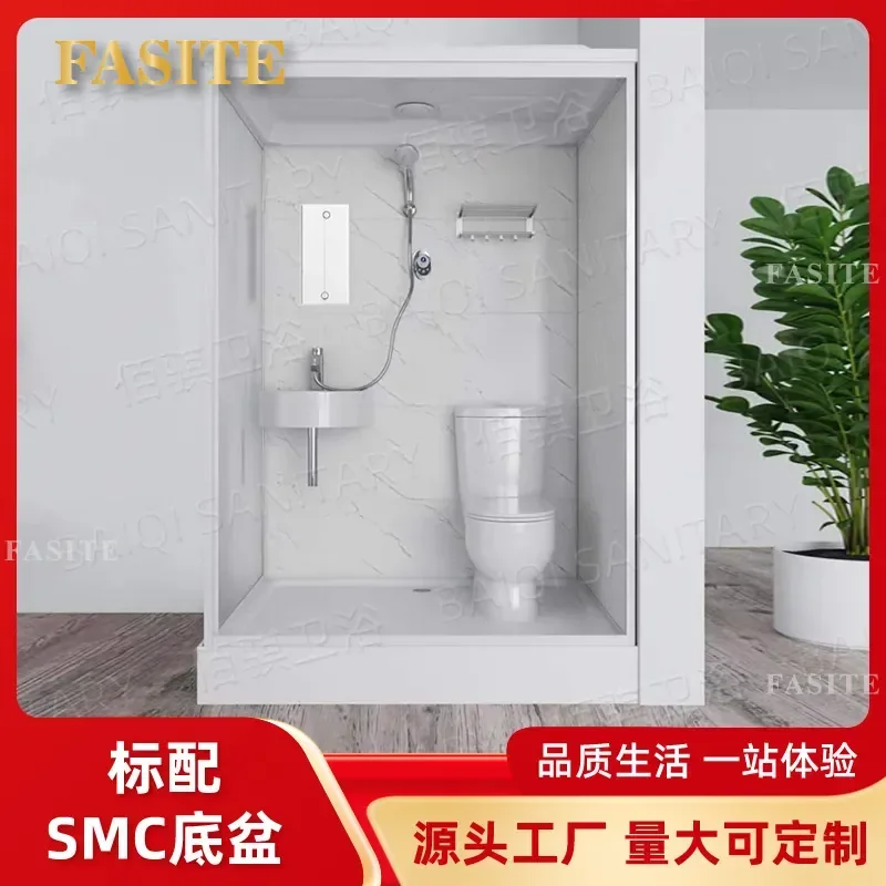 For Bathroom Integral Shower Room Household Bath Integrated Glass Dry and Wet Separation