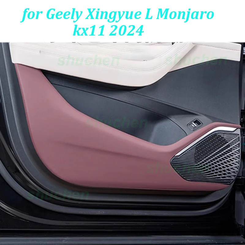 Car Door Anti-kick Pads for Geely Xingyue L Monjaro KX11 2024 Sticker Protective Scratch Proof Cover Interior Accessories