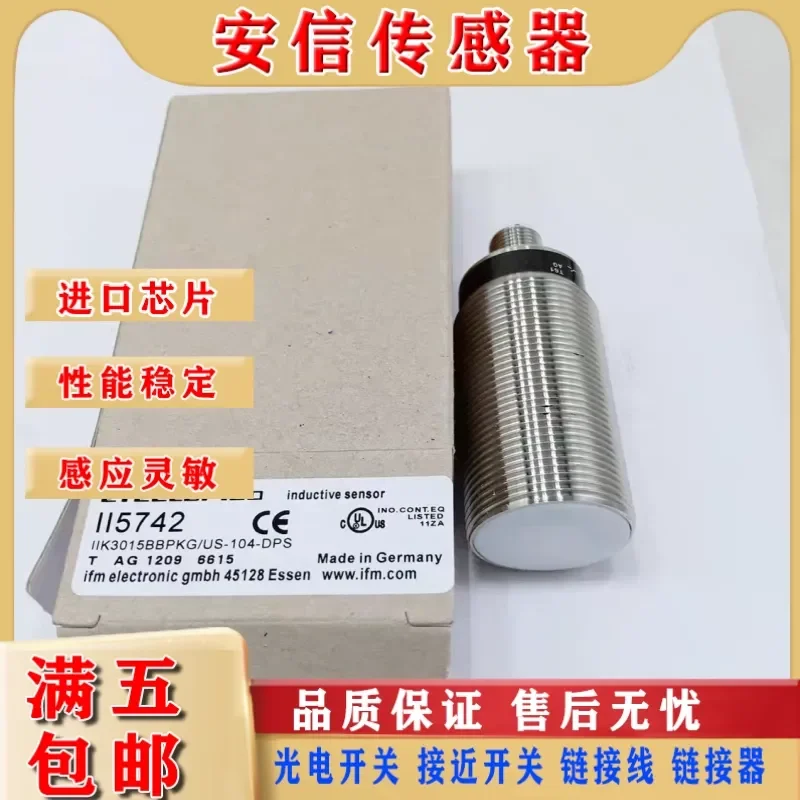 Proximity Switch Sensor for II5742 II5736 II5737 II5738 IIS242 II5285 with Physical Picture