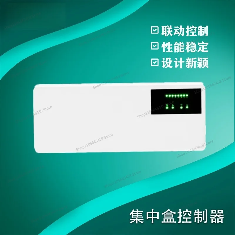 For central hub controller linkage wall-hung boiler main controller control box wired floor heating central control box