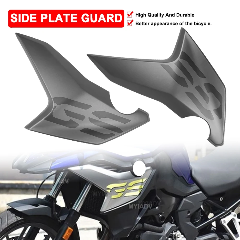 F750GS F850GS Motorcycle Fuel Tank Side Plate Guard Left Right Fairing Kits Cowling For BMW F750 F850 GS F 750 850 GS 2018-2023
