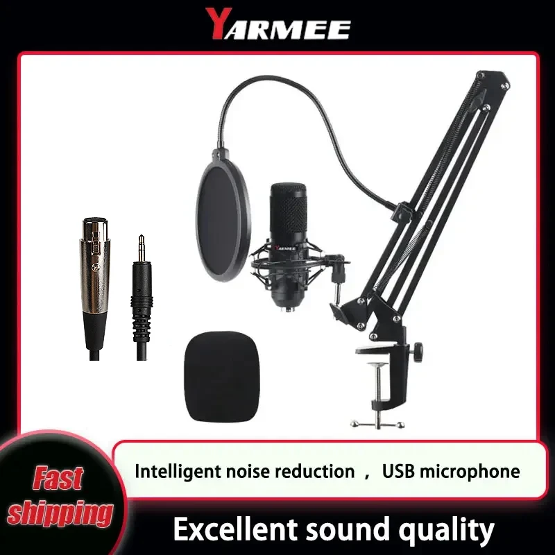 

YARMEE Professional DSP Studio Microphone Kit With Adjustable Scissor Arm Stand Shock Mount For Karaoke Youtube Recording Gaming