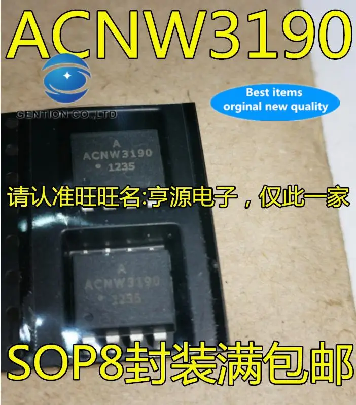 10pcs 100% orginal new in stock  ACNW3190 A3190 SMD SOP-8 wide body inverter IGBT gate drive optocoupler