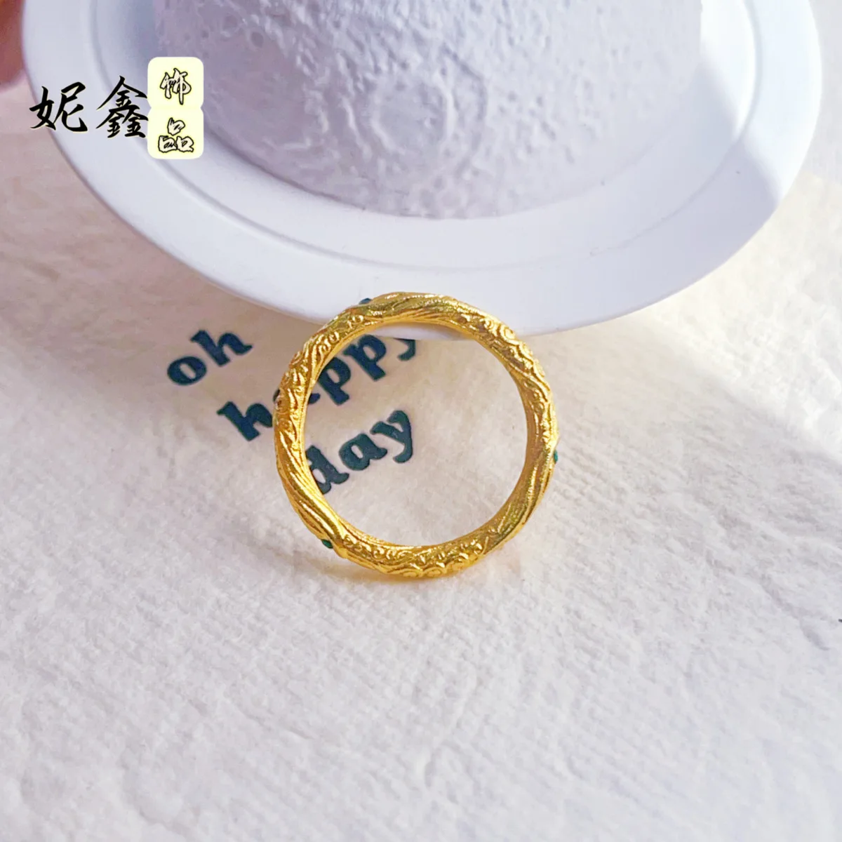 Golden Hoop Plain Ring Women's 24K Gold AU999 - Gold golden cudgel plain ring, timeless value, daily delicate jewelry