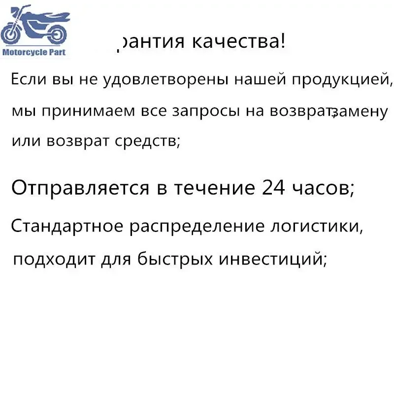 Набор регулируемых прокладок для клапанов мотоциклов Honda Kawasaki # d, диаметр 8,85-8,9 мм, толщина 23 шт.