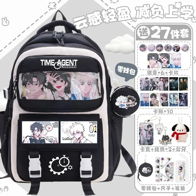 

Breathable Mesh Clear Ita Bag, Black Pink Blue Purple, Link Click, Student Kids Teens School Bags, Anime Backpacks Girls Boys