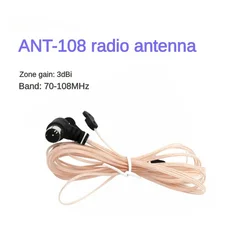 FM Antenna 75 Ohm F Type Male Plug for Home Radio Stereo Signal Receiver Aerial
