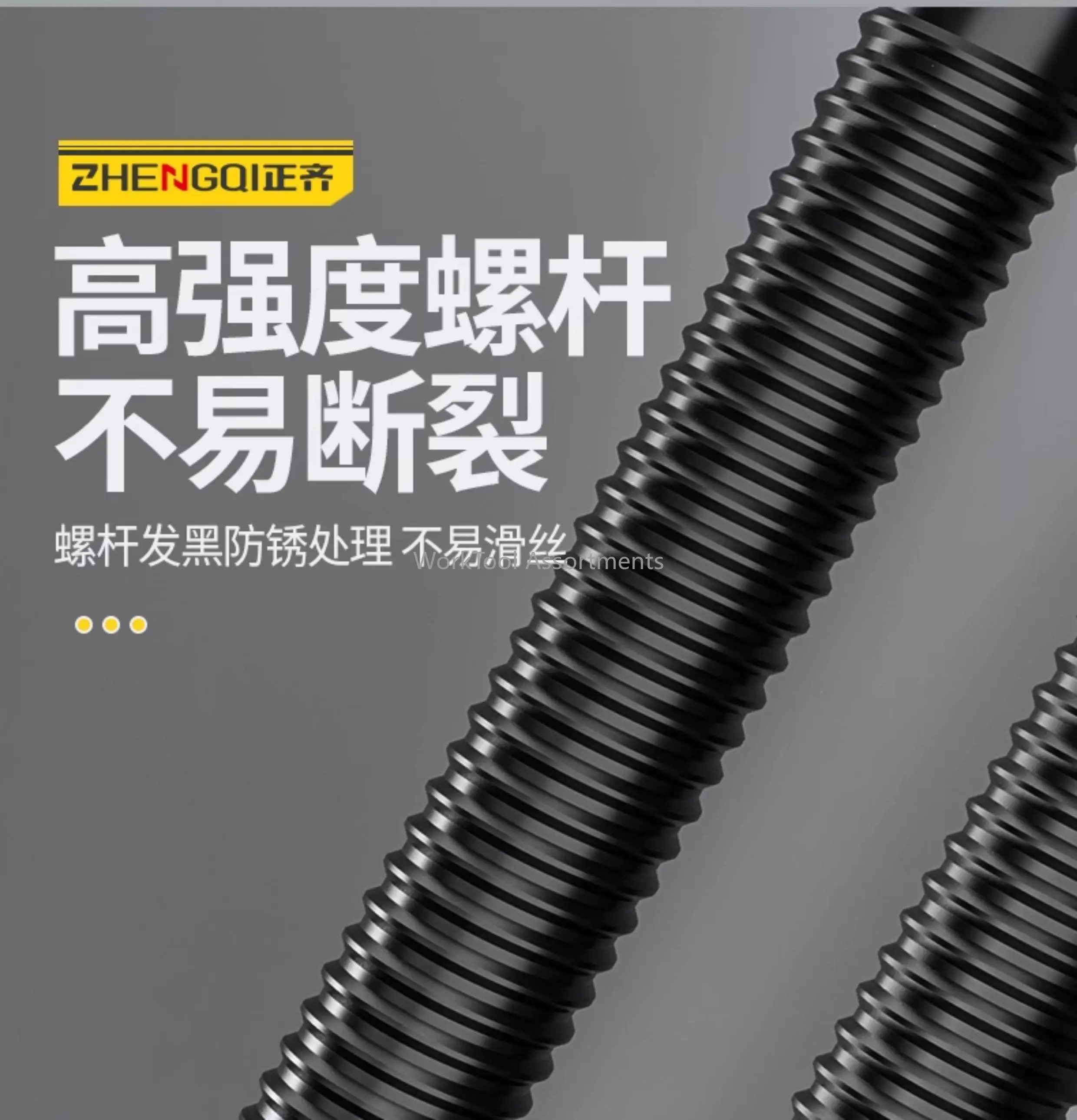 25-60/60-100 chain tensioner Chain Tensioner Cutter Tool Industrial Chain Connect Disassembly Tool
