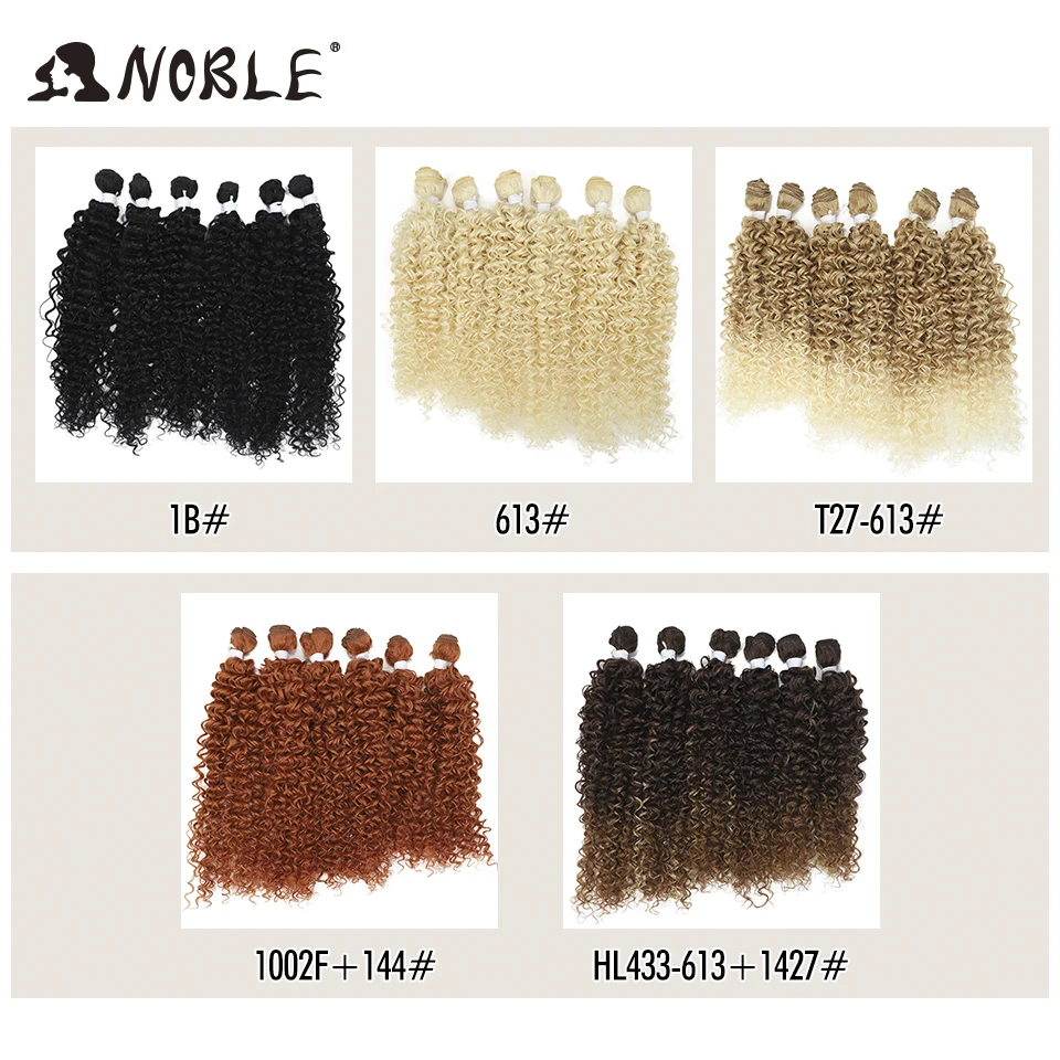 Noble Hair Extensions Synthetic Hair Weave 22-26 Inch Afro Kinky Curly Ombre Blonde Bundles Fake Hair High Temperature Fiber