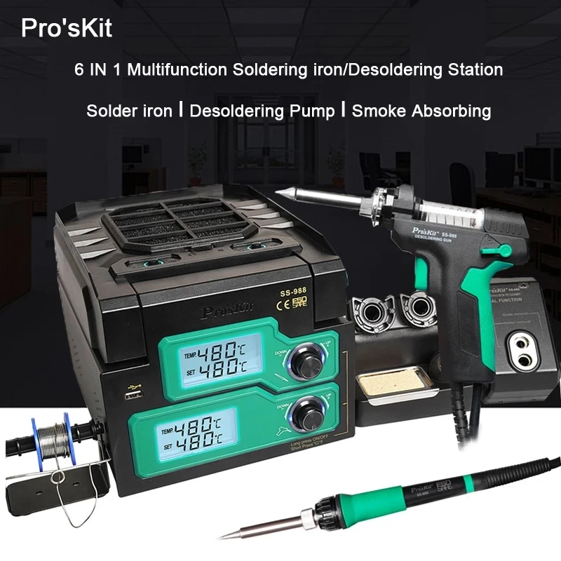 Pro'sKit SS-331H Update Version SS-988H 6 IN 1 Multifunction Soldering iron/Desoldering Station Desoldering Pump Smoke Absorbing