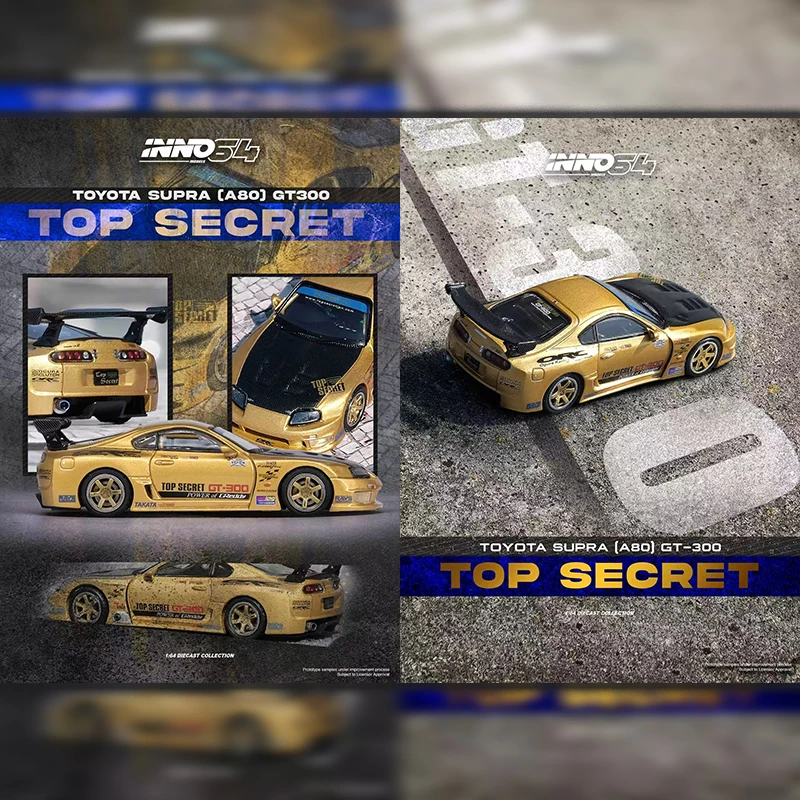 PreSale INNO 1:64 TOYOTA SUPRA A80 TOP SECRET GT300 Gold Diecast Diorama Car Model Collection Toys