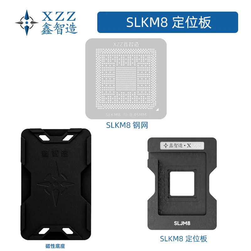 XZZ BGA stencil for SLKM8 DH82029PCH SLKMB DH82X99 SLKM9 SLKDE SLKDD Direct heating BGA reballing stencil Tin planting platform