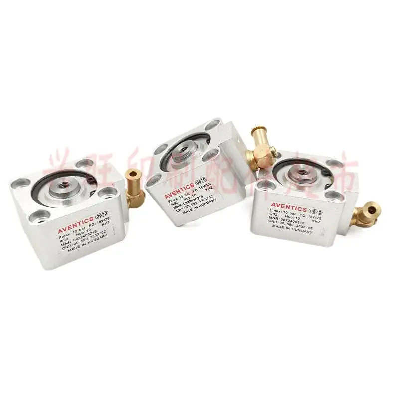 สําหรับ Heidelberg SM102 CD102 กดพิมพ์แผ่นด้านบนกระบอก 00.580.3533