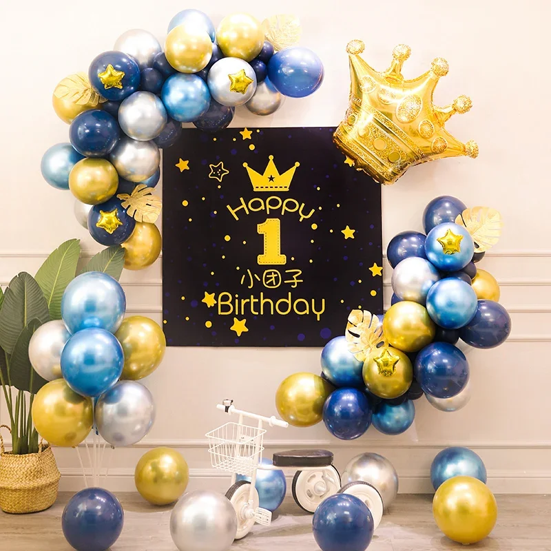 

Customized baby's one-year-old birthday layout decoration scene children's boys and girls 100-day 100-day banquet party balloon
