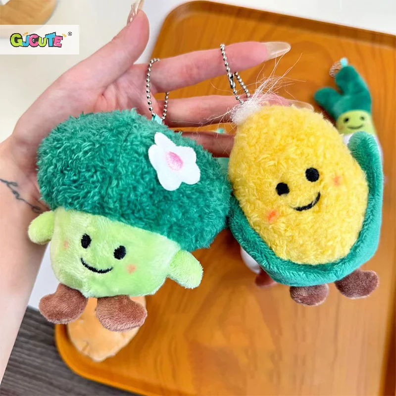 Simulation Vegetable Plush Toy Keyring Cartoon Corn Broccoli Pendant Soft Stuffed Doll Keychain Backpack Car Bag Decor Kid Gift