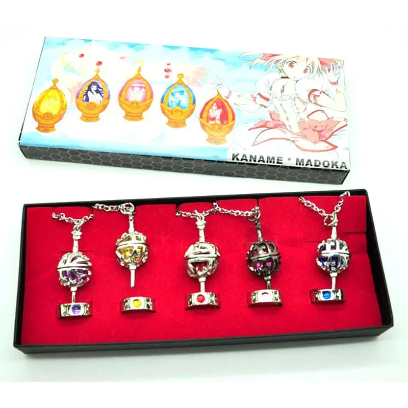 10 Set Anime Cosplay Puella Magi Madoka Magica Soul Gem with Box Children Gift Collection Cosplay Costume Halloween