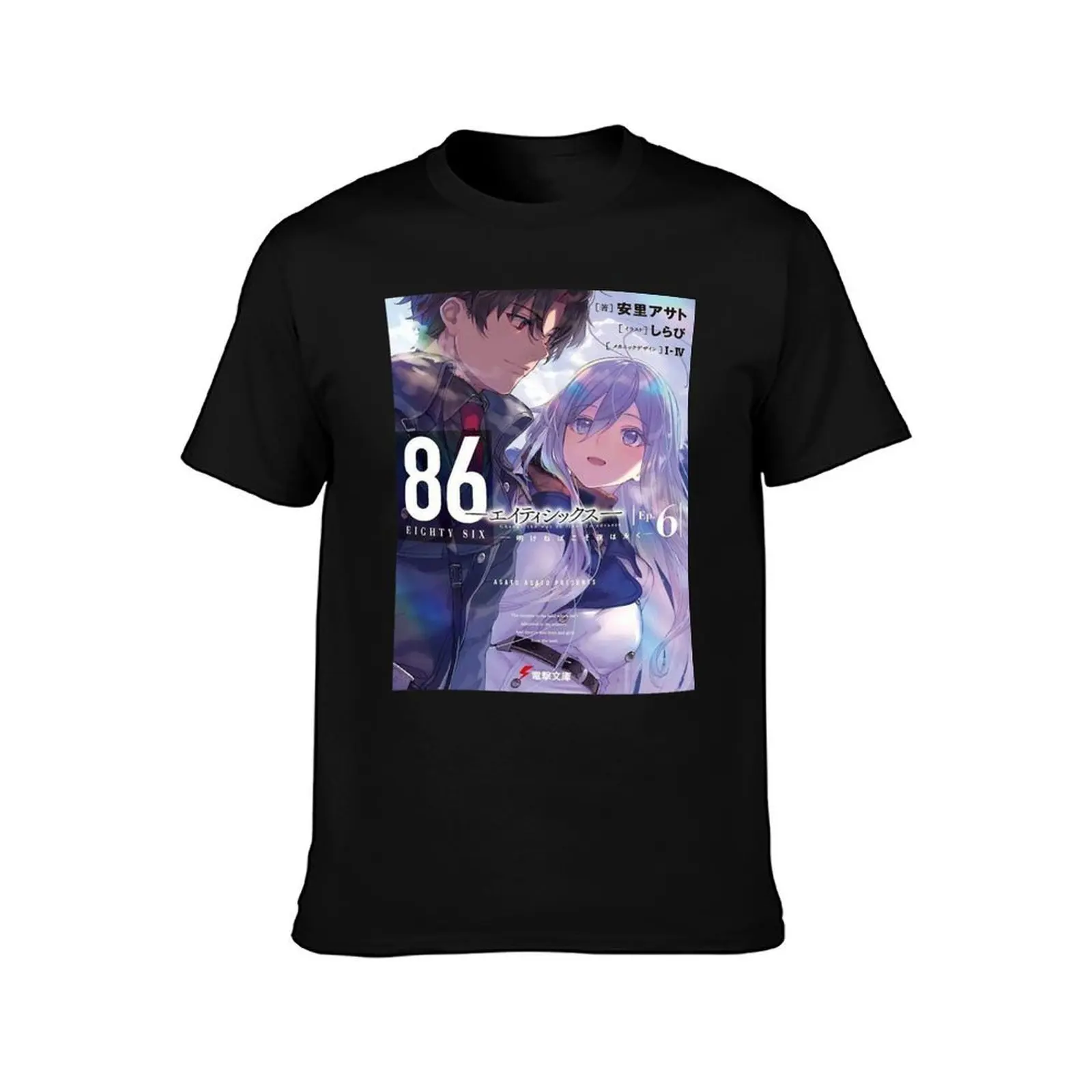 86 EIGHTY SIX LIGHT T-Shirt, Summer Casual Cotton Tee, Oversized Streetwear Tops, Vintage Graphic Print, Loose Fit Short Sleeve