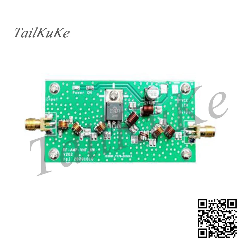 Усилитель мощности 6 Вт FM 88-108 МГц 140-170 МГц 12 в готовый продукт