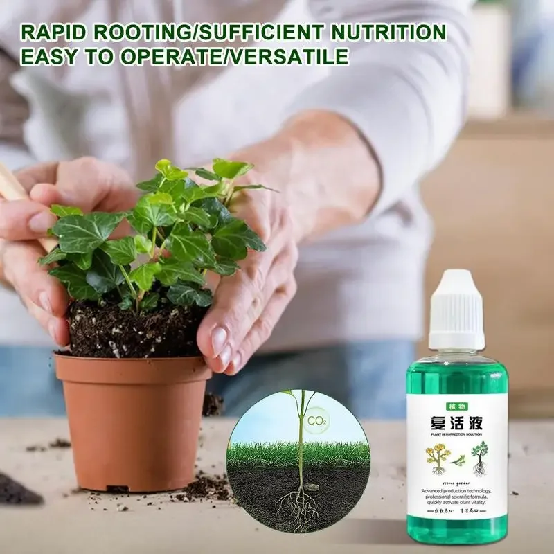 Plant Root Stimulator 30ml plant nutrient solution Potted plants rejuvenation liquid rapid growth Indoor Plant Fertilizer