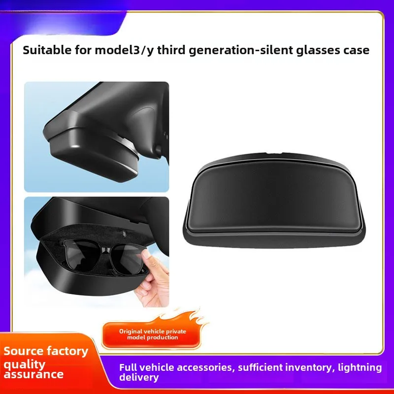 Suitable for modely/3 Tesla glasses case special third-generation glasses clip interior modification accessories wholesale