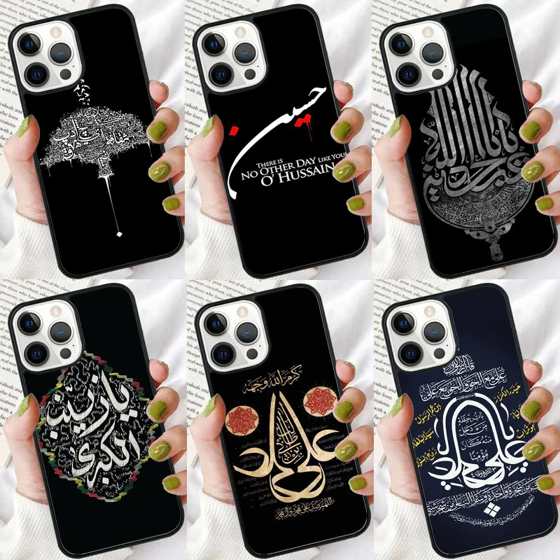 Islam Shia Imam Ali Hussain Phone Case For iPhone 16 15 14 plus XR XS 11 12 13 Pro max Bumper Shell Cover coque