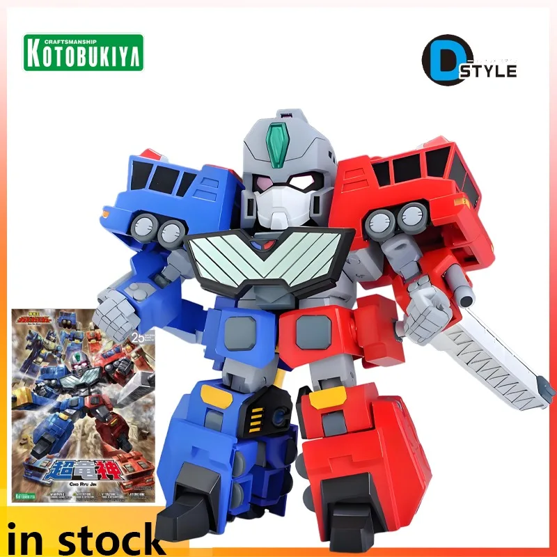 Kotobukiya الأصلي D-نمط الميكانيكية سلسلة Ggg أنيمي عمل نموذج لجسم اللعب تحصيل نموذج الحلي هدايا للبنين