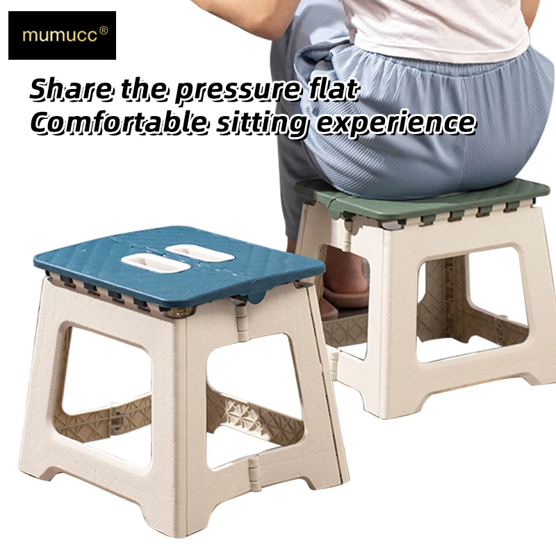 MUMUCC Plastic Thickened Folding Stool, Indoor Chair for Kindergarten Children, Portable Outdoor Camping, Modern Folding Chair