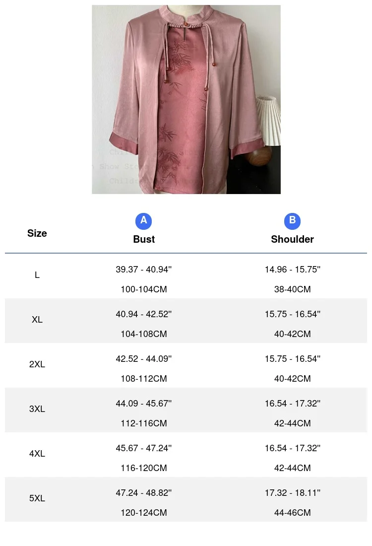 オーバーサイズ 3Xl 4Xl 5Xl 韓服唐服伝統スタンドカラーシャツママの女性絹のようなブラウスルーズチャイナトップ韓服